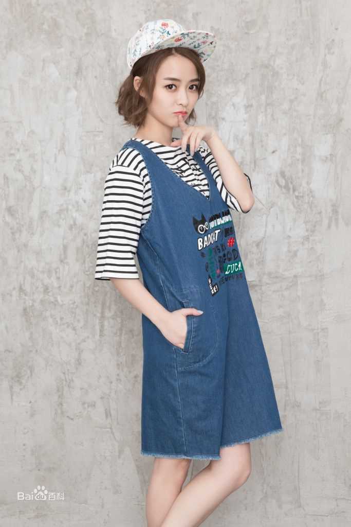 余心恬(Vicky)最全杂志壁纸