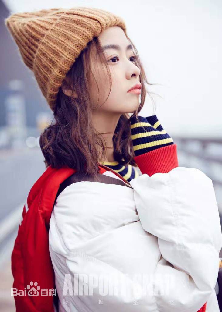 余心恬(Vicky)最全杂志壁纸