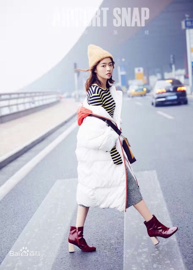 余心恬(Vicky)最全杂志壁纸