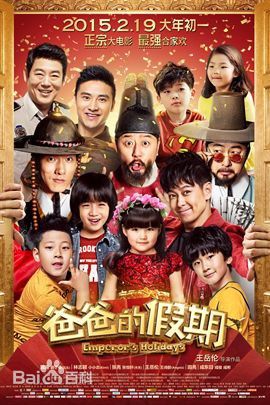 余心恬(Vicky)前后照片