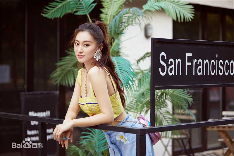 袁中方高清照图册