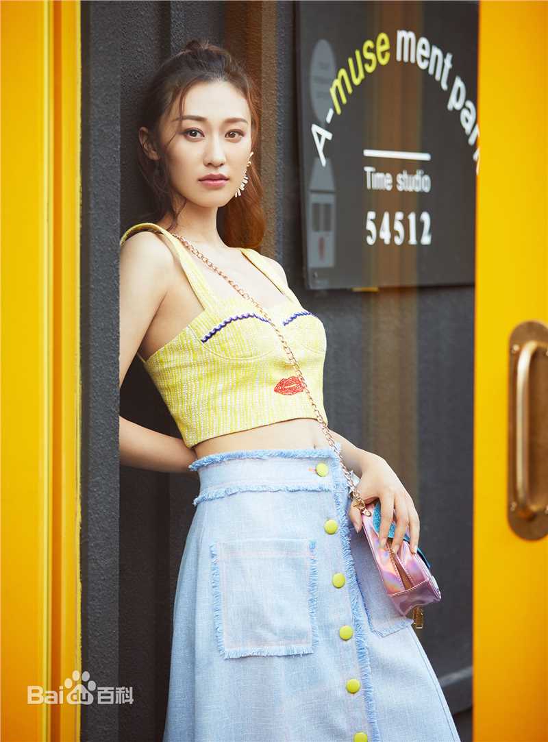 袁中方高清照图册