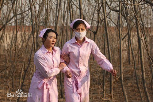 最新袁中方性感图片