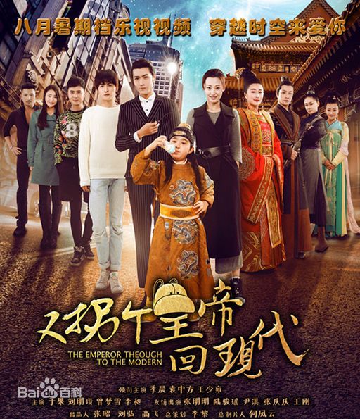 最新袁中方性感图片