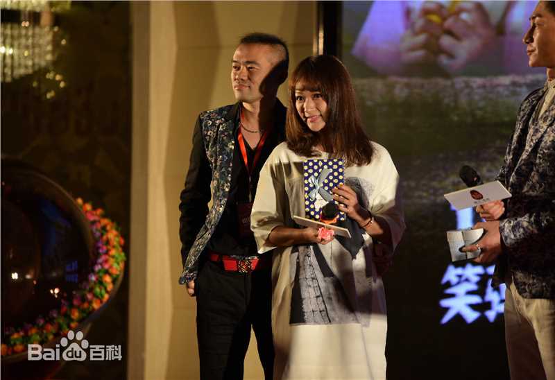 郝婷婷高清剧照、生活照