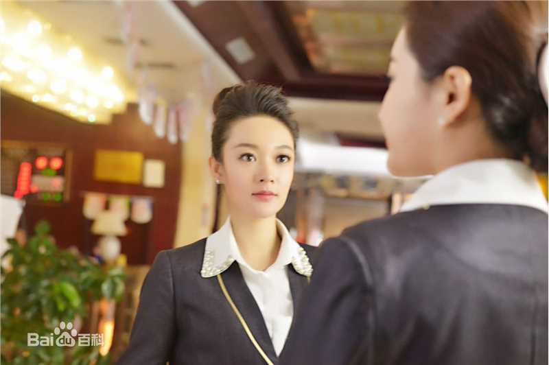 郝婷婷高清剧照、生活照