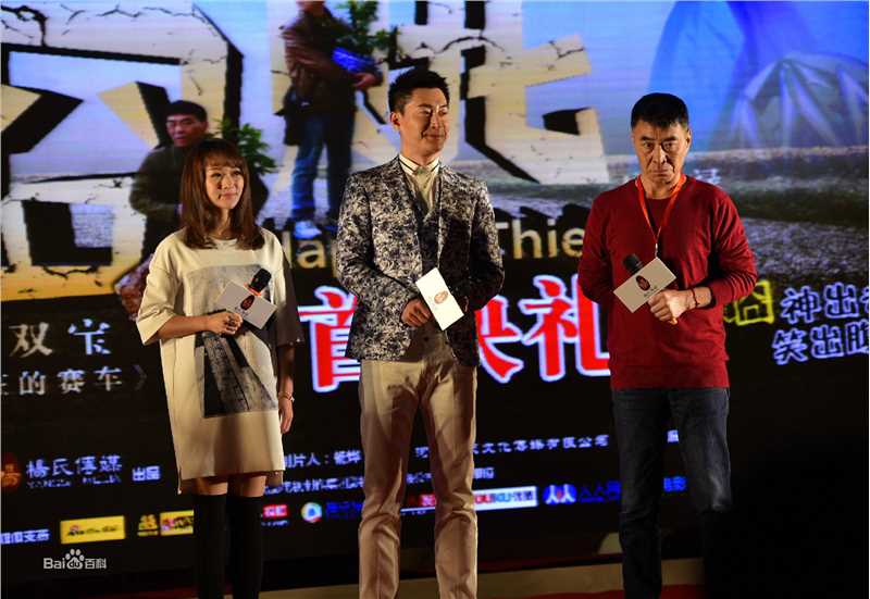 郝婷婷高清剧照、生活照