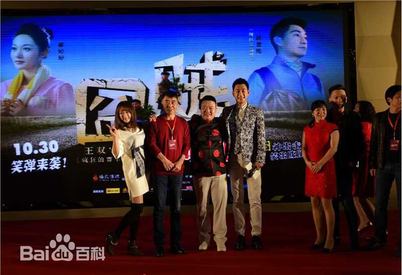 郝婷婷高清剧照、生活照