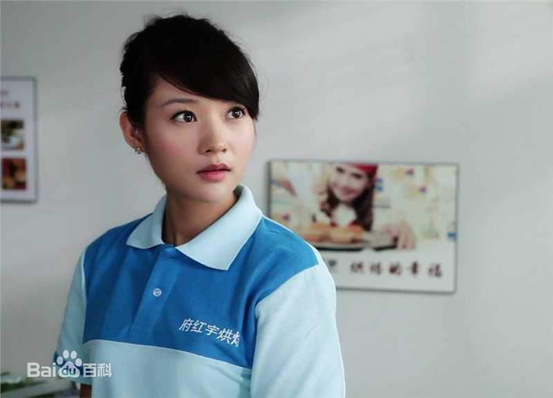 郝婷婷高清剧照、生活照