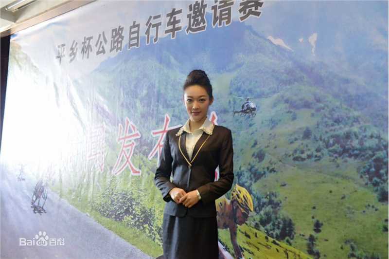 郝婷婷高清剧照、生活照