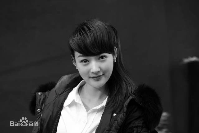 郝婷婷高清剧照、生活照