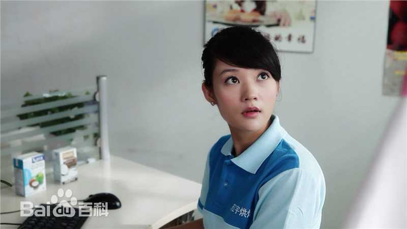 郝婷婷高清剧照、生活照