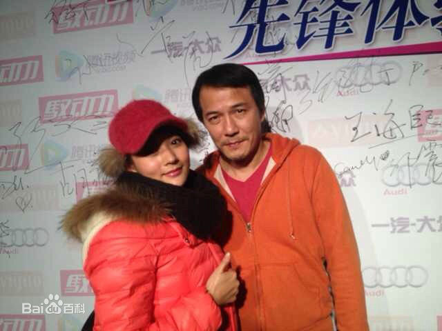 郝婷婷高清剧照、生活照