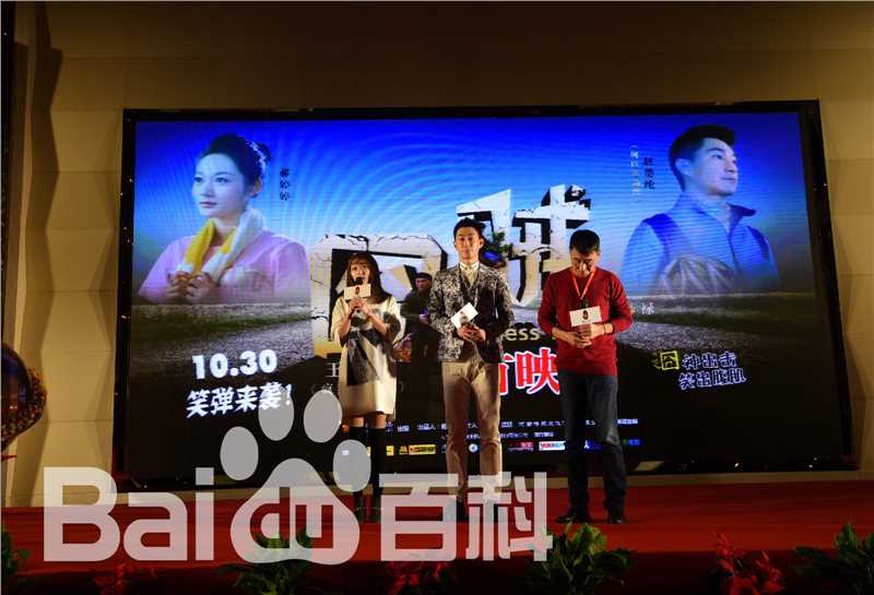 郝婷婷高清剧照、生活照