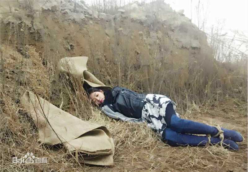 郝婷婷高清剧照、生活照