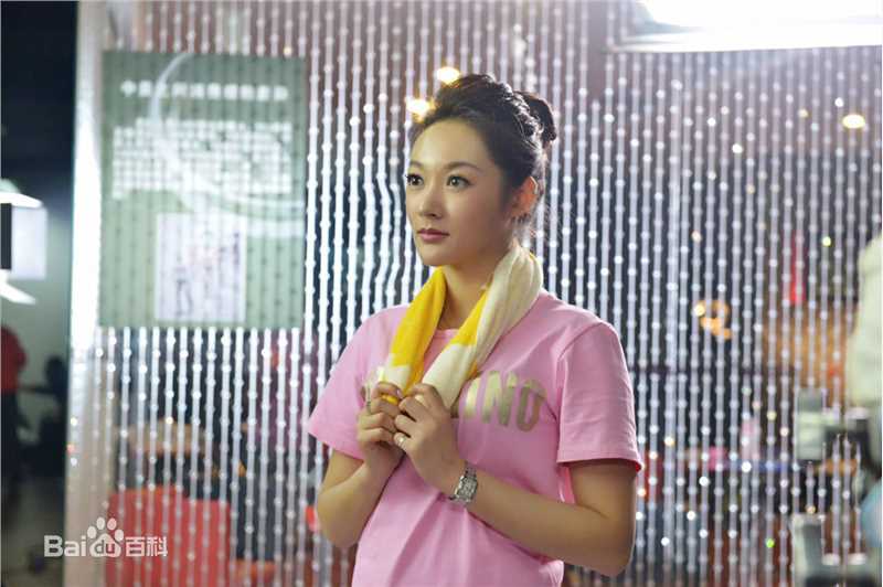 郝婷婷高清剧照、生活照