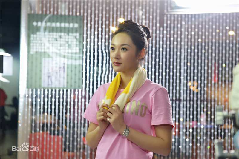 郝婷婷高清剧照、生活照