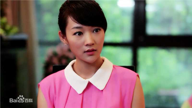 郝婷婷高清剧照、生活照