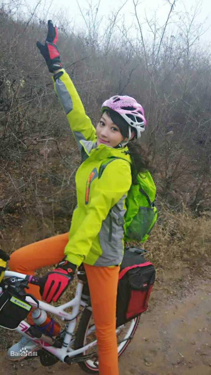 郝婷婷高清剧照、生活照