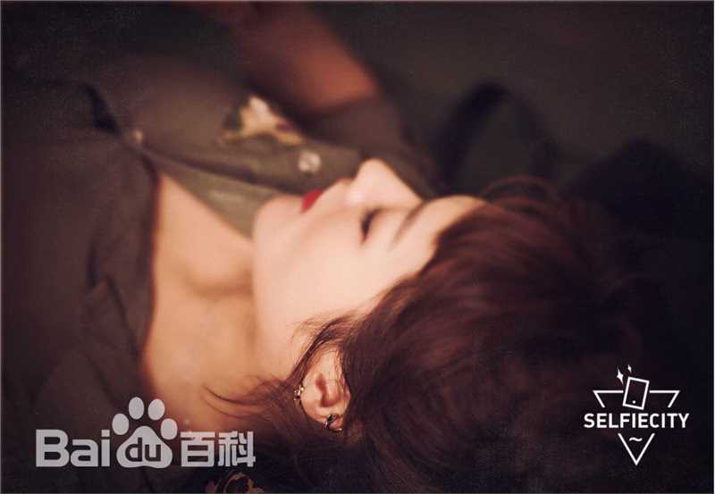 郝婷婷高清剧照、生活照