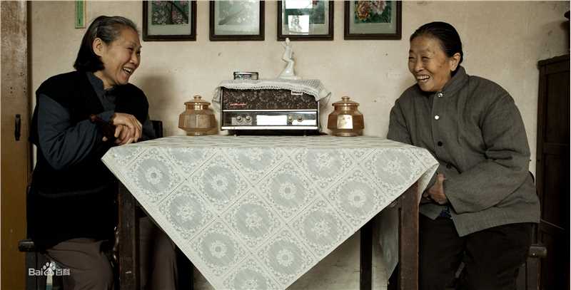 苇青全家福最新剧照