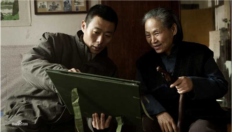 苇青全家福最新剧照