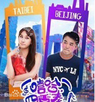 高清何文辉(He Wenhui)性感图片