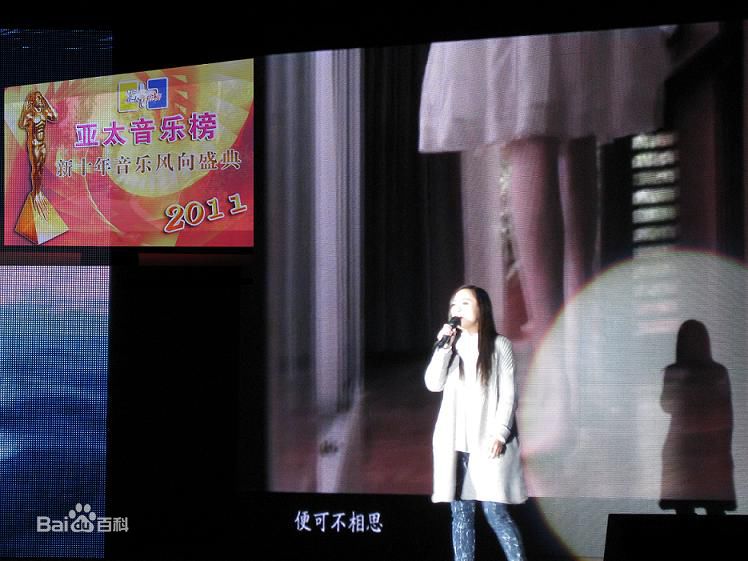 李漠出席活动照片素颜照相册