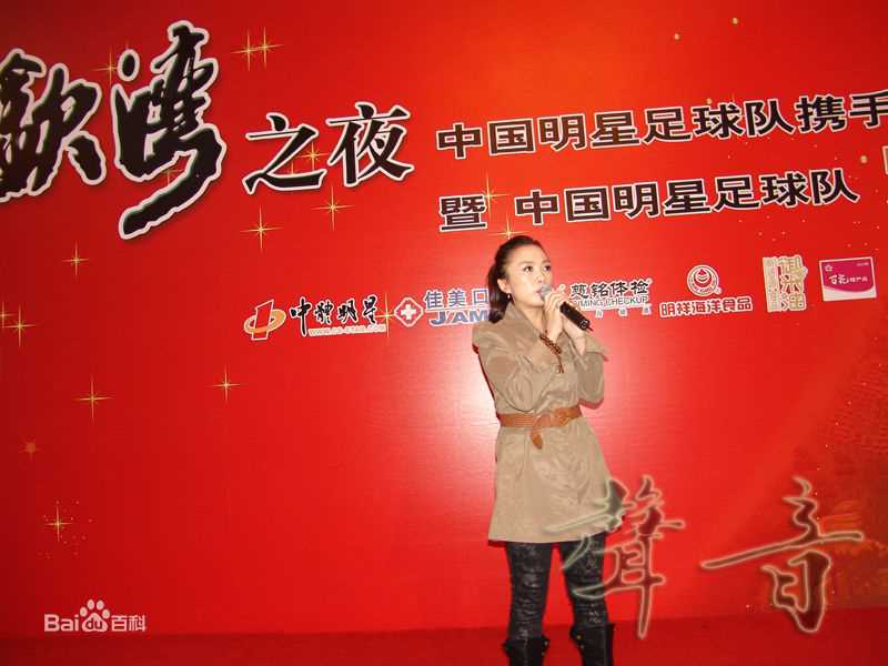 李漠出席活动照片素颜照相册