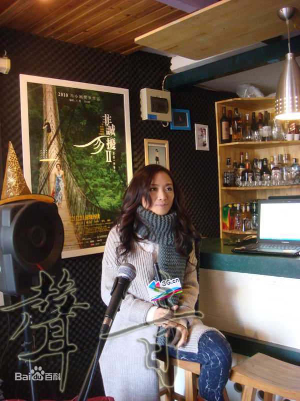 李漠出席活动照片素颜照相册