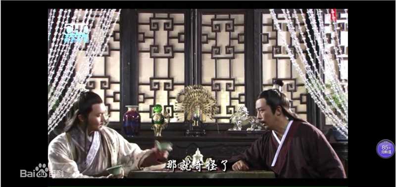 闵政最优质剧照