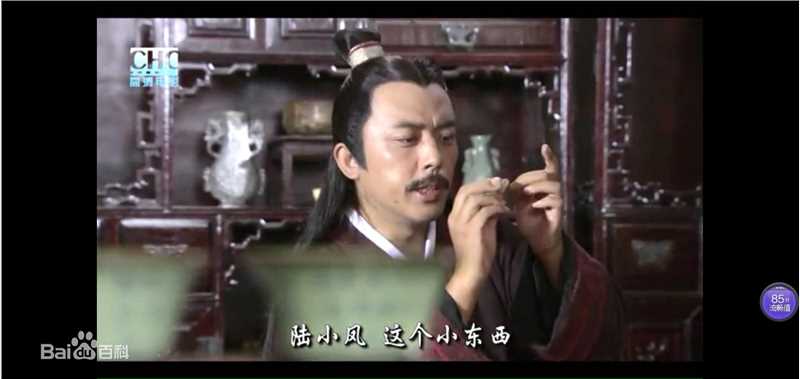 闵政最优质剧照