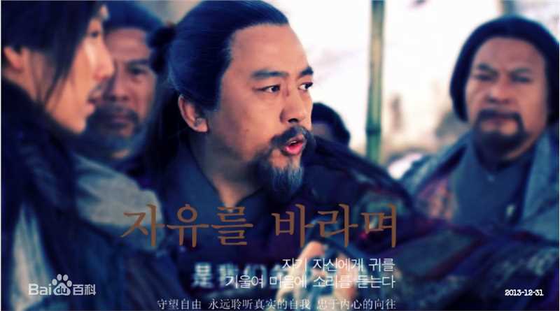 闵政最优质剧照