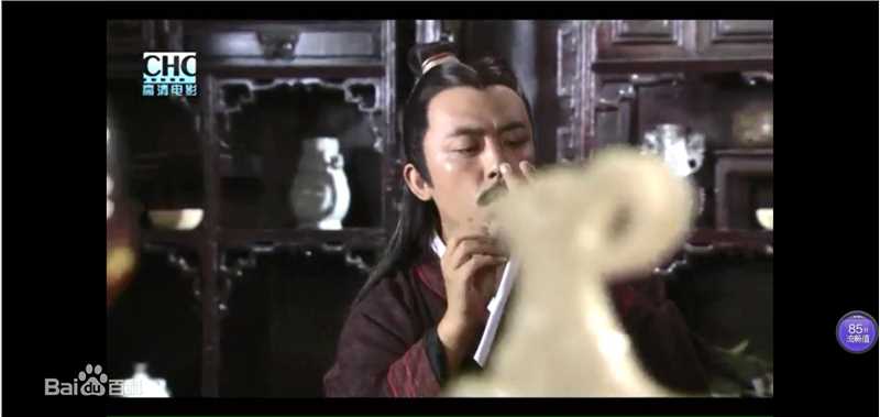 闵政最优质剧照