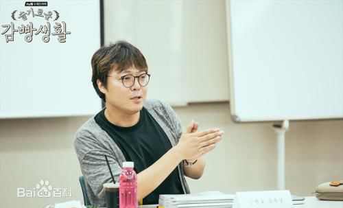 高清申源浩(Won-ho Shin)性感图片