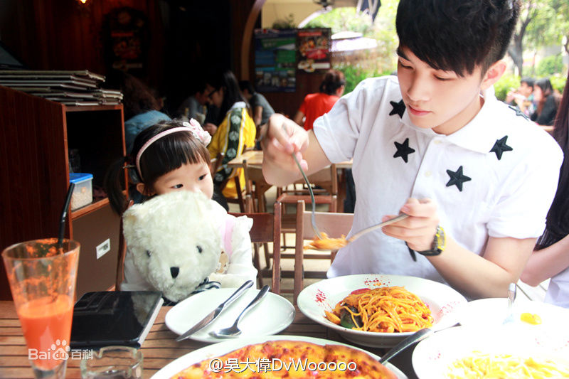 吴大伟(David)与妹妹图册