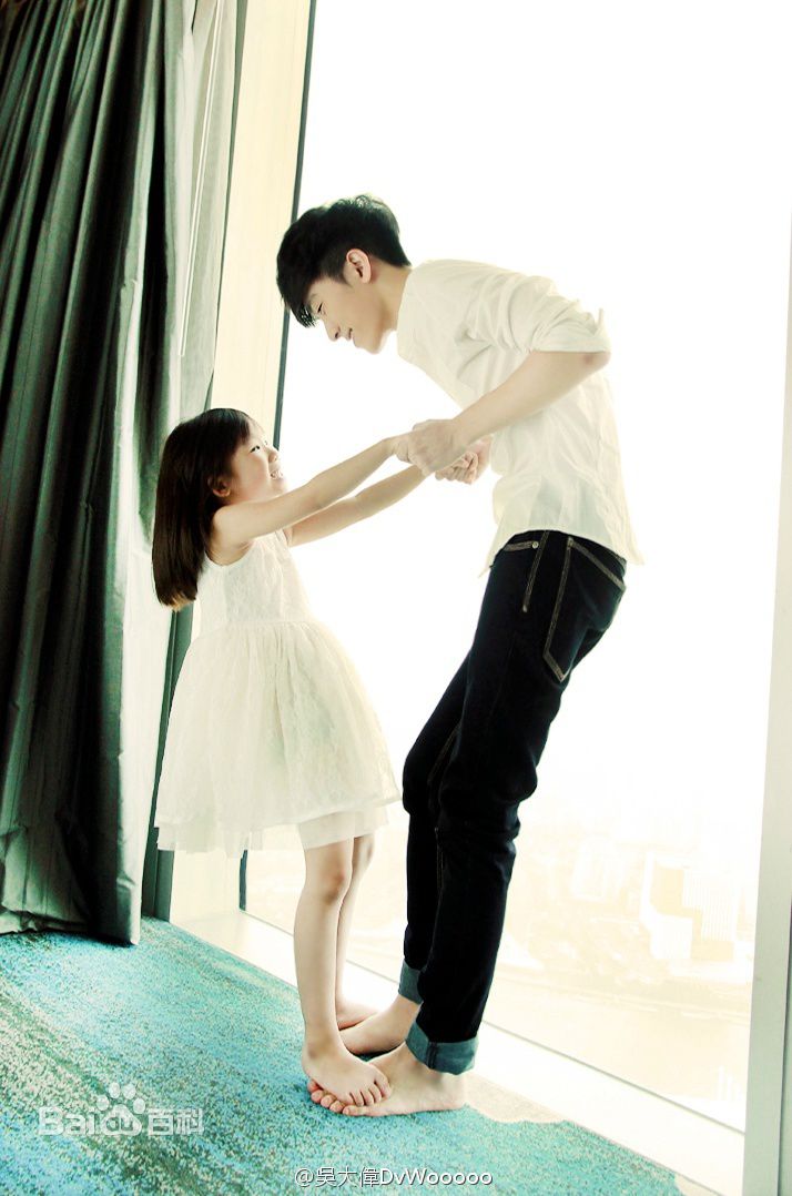 吴大伟(David)与妹妹图册