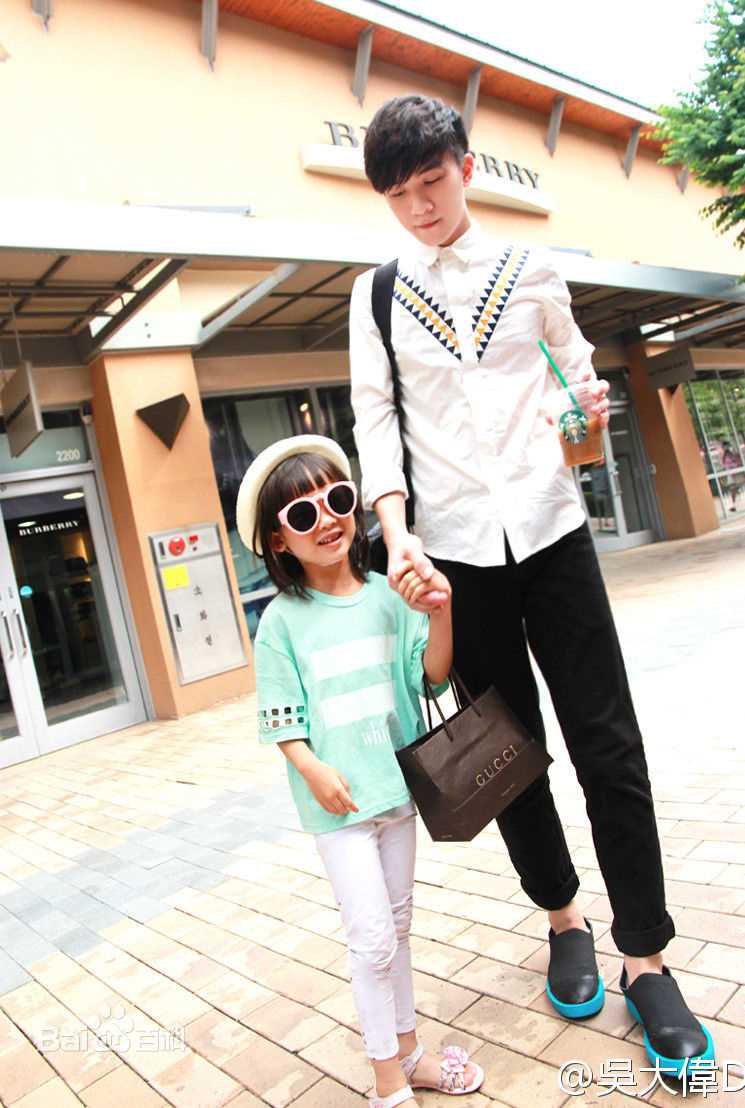 吴大伟(David)与妹妹图册