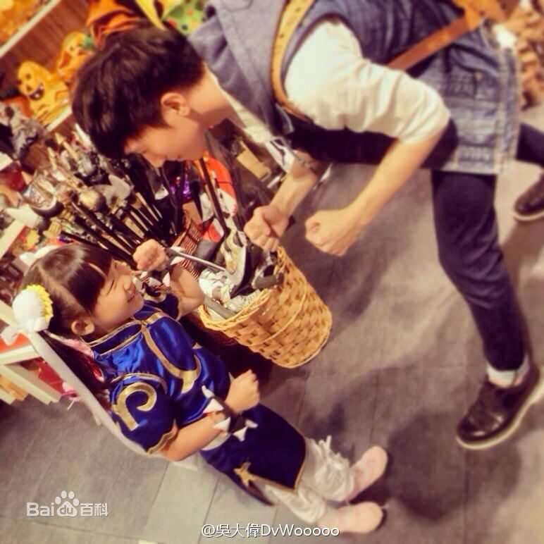 吴大伟(David)与妹妹图册
