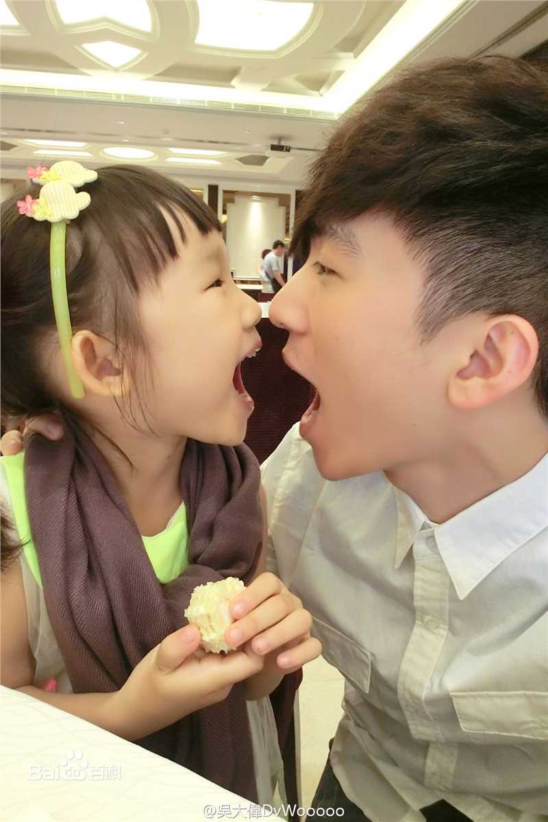 吴大伟(David)与妹妹图册