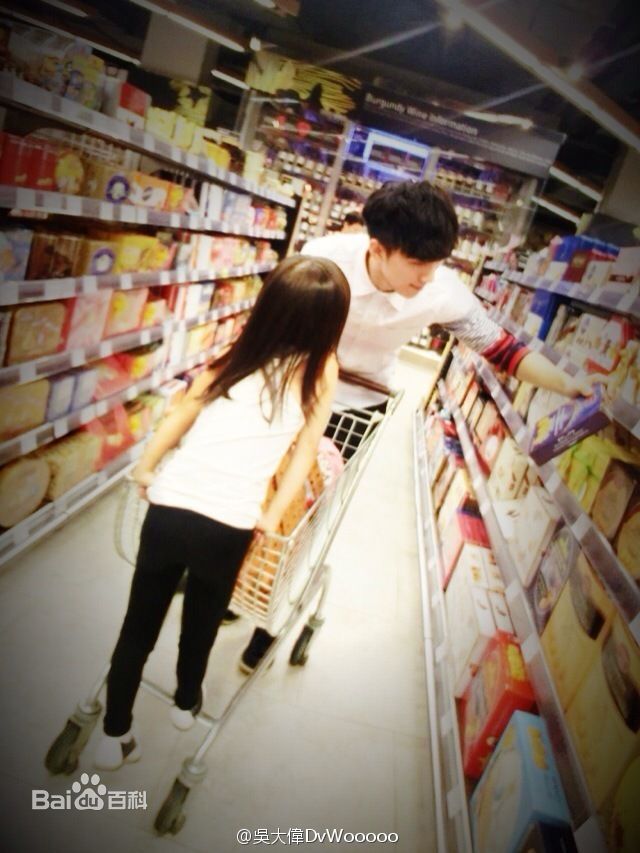 吴大伟(David)与妹妹图册