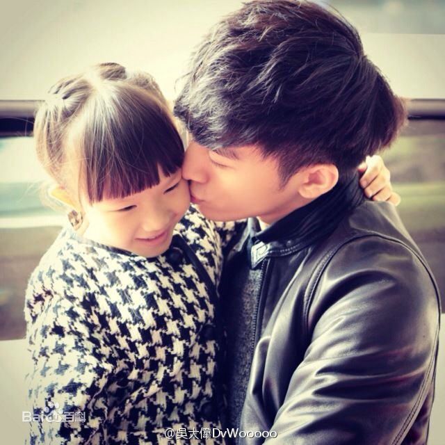 吴大伟(David)与妹妹图册