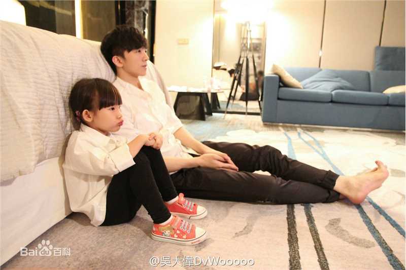 吴大伟(David)与妹妹图册