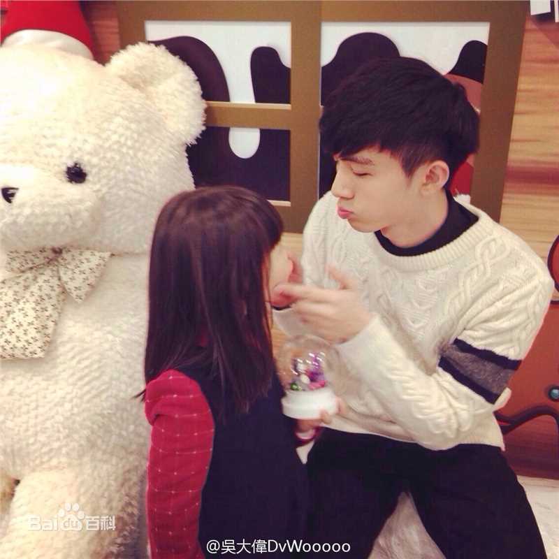 吴大伟(David)与妹妹壁纸壁纸