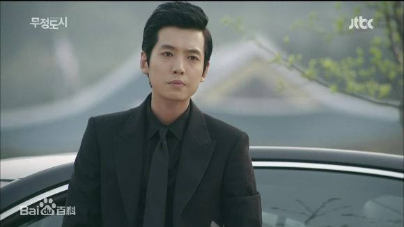 郑敬淏(Jung Kyung Ho)《无情都市》最新剧照