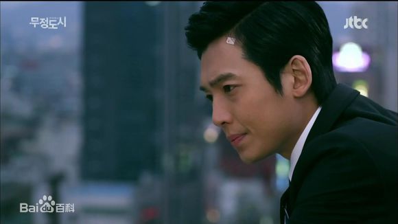 郑敬淏(Jung Kyung Ho)《无情都市》最新剧照