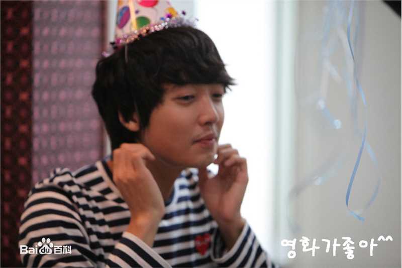 郑敬淏(Jung Kyung Ho)2009年生日会图册