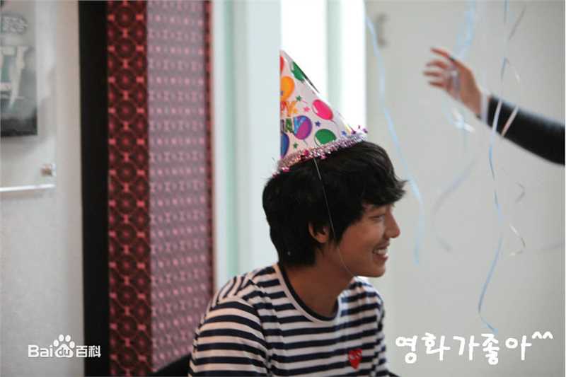 郑敬淏(Jung Kyung Ho)2009年生日会图册