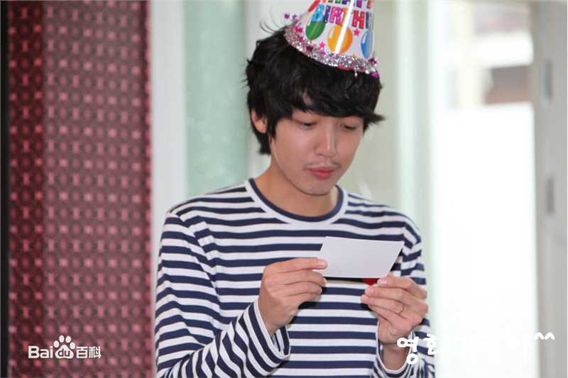 郑敬淏(Jung Kyung Ho)2009年生日会图册