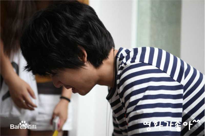 郑敬淏(Jung Kyung Ho)2009年生日会图册